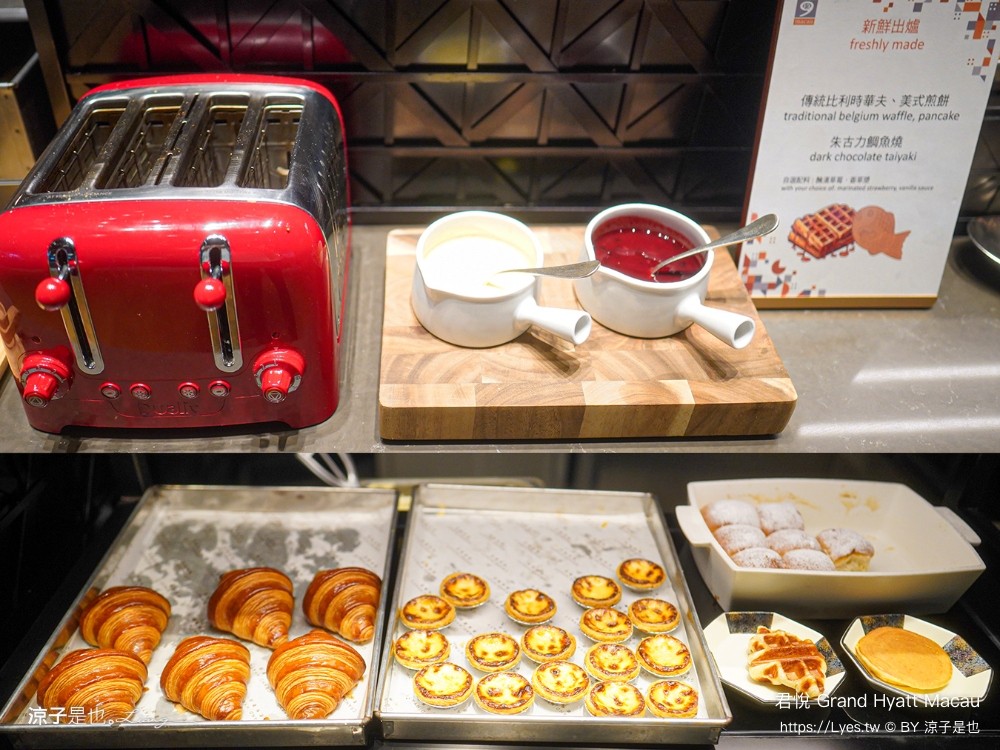 澳門君悅酒店 五星級飯店 路氹住宿推薦 水舞間飯店 澳門自由行 新濠天地酒店 套房 交通方便 grand hyatt macau