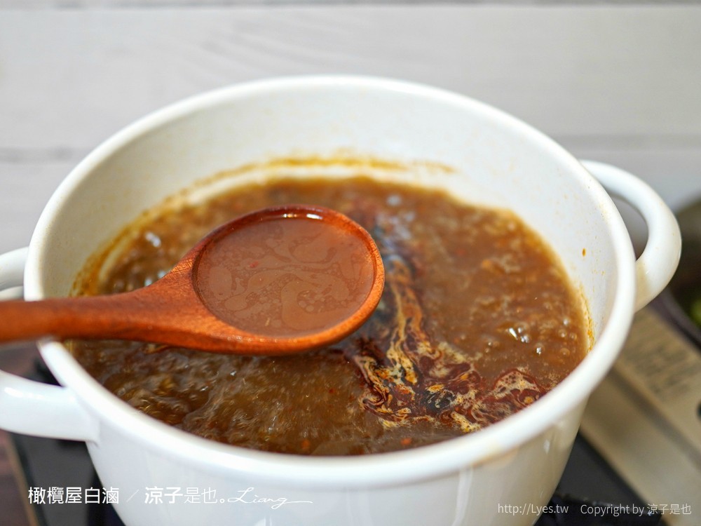 橄欖屋白滷 菜單 台中 麻辣滷味 台中北區滷味 眷村菜 山東 麻辣鍋鍋底