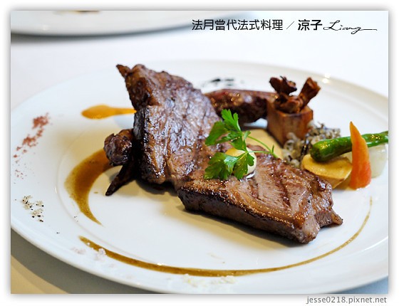 法月當代法式料理 21