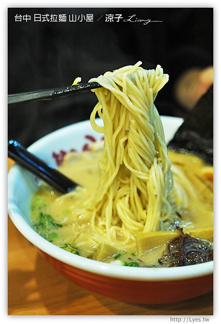 台中-山小屋-來自日本九州的日式豚骨拉麵(已歇業)