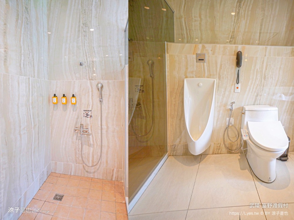 武陵富野渡假村 台中 福壽山 櫻花季 房型 餐廳 早餐 自助餐 一泊二食