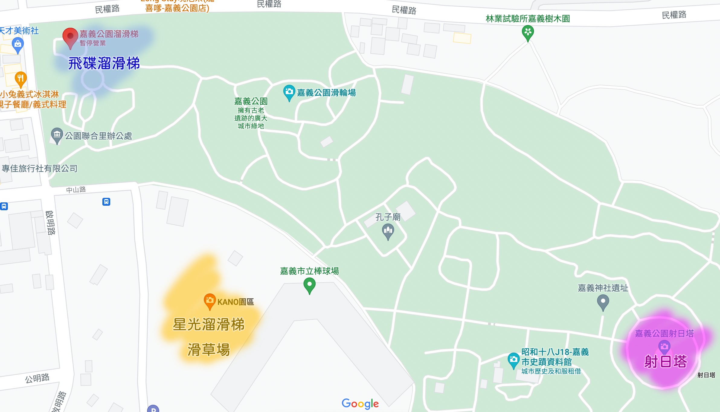 嘉義親子景點 KANO園區 嘉義公園 星光溜滑梯 飛碟溜滑梯 滑草場 溜滑梯公園