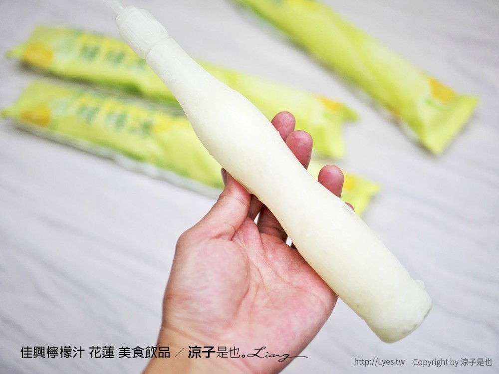 佳興檸檬汁 花蓮 美食飲品