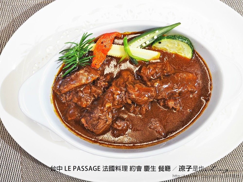 台中 LE PASSAGE 法國料理 約會 慶生 餐廳