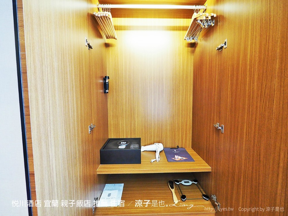 悅川酒店 宜蘭 親子飯店 推薦 住宿