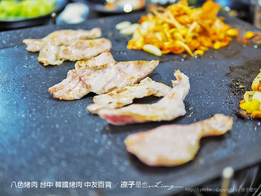 八色烤肉 台中 韓國烤肉 中友百貨