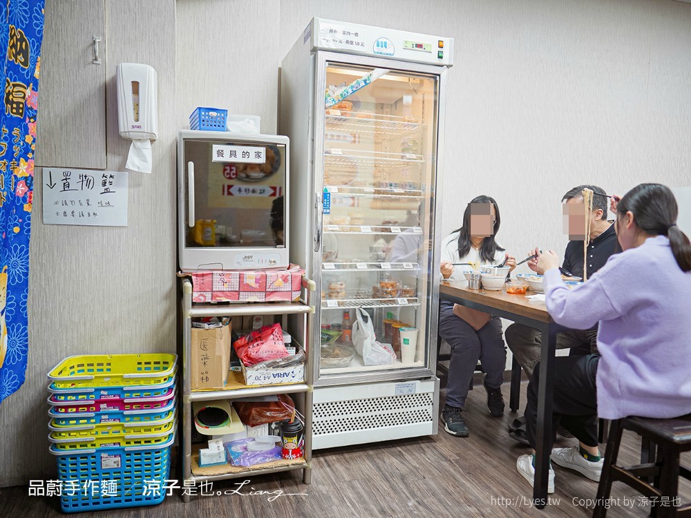 品蔚手作麵 菜單 平價 餛飩 乾麵 彰化美食 銅板小吃