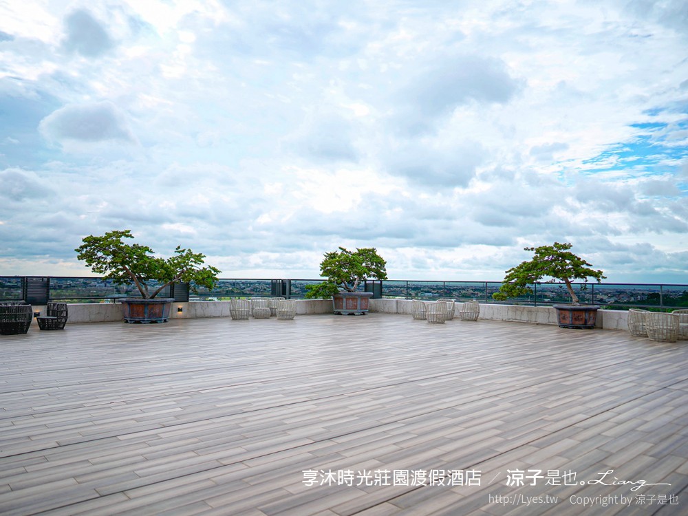 享沐時光莊園渡假酒店 苗栗親子 溫泉飯店 SPA 游泳池 水療池 新開幕 玻璃屋 住宿