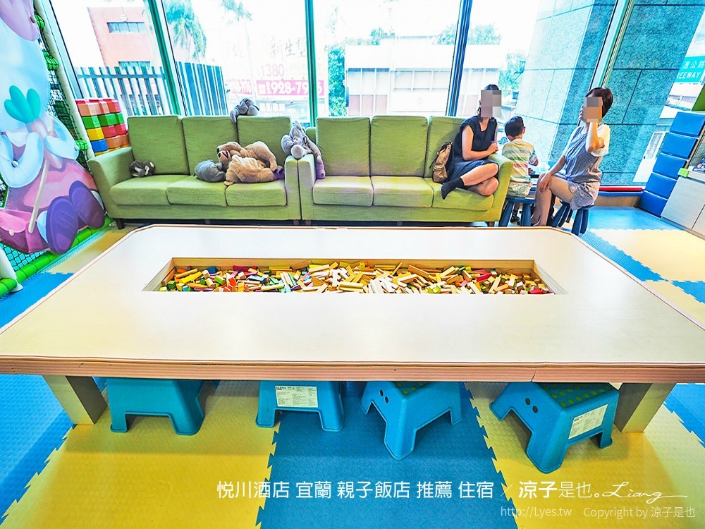 悅川酒店 宜蘭 親子飯店 推薦 住宿