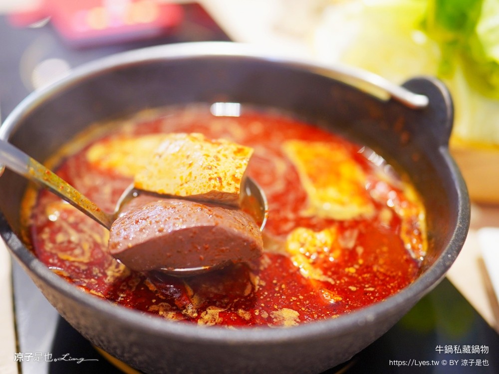 牛鍋私藏鍋物 菜單 文心路火鍋 台中捷運美食 文心櫻花站餐廳 台中火鍋吃到飽