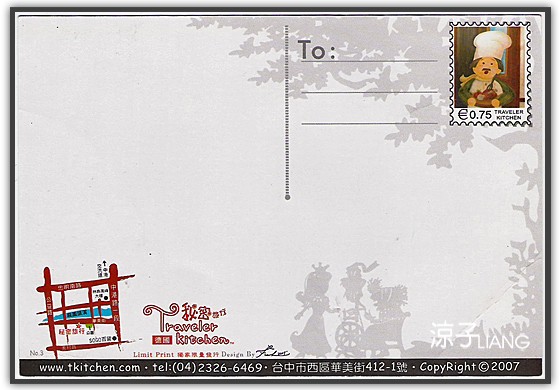 德國秘密旅行02