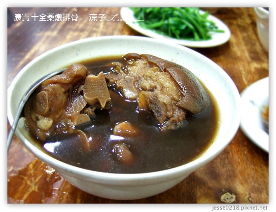 康寶 十全藥燉排骨 6