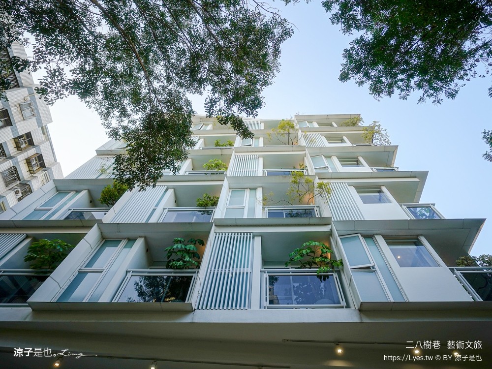 二八樹巷藝術文旅 台中逢甲住宿 西屯親子飯店 台中親子住宿推薦 和室房間 點心自助吧 公園 youbike