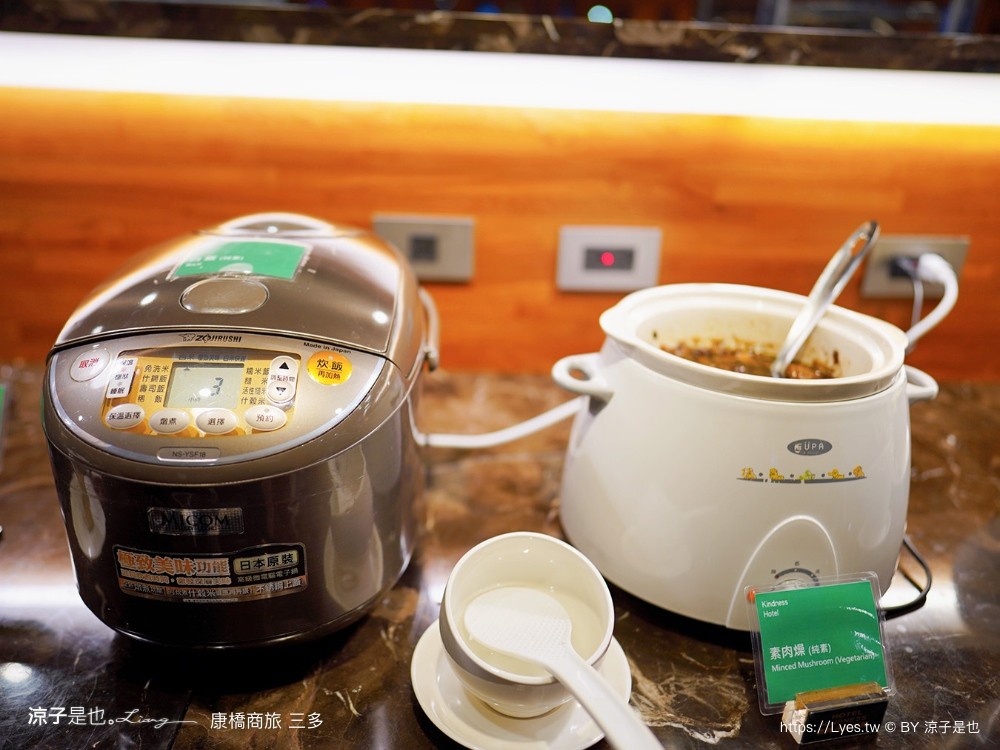 康橋大飯店 高雄住宿 康橋商旅三多分館 早餐 宵夜 吃到飽 康橋商旅據點 介紹