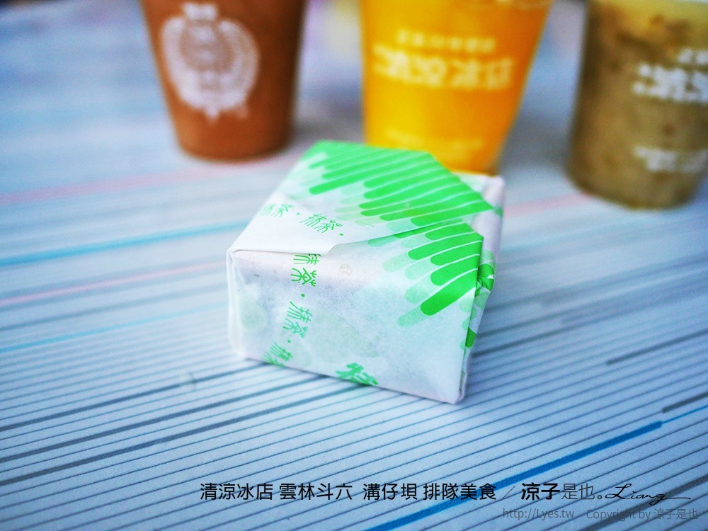 清涼冰店 雲林斗六 溝仔垻 排隊美食