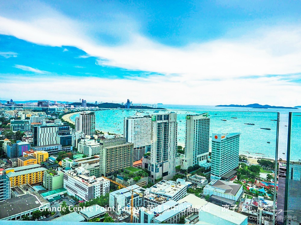 grande centre point pattaya 芭達雅中心點飯店