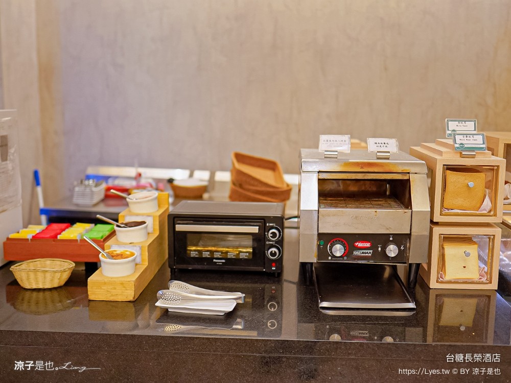 長榮飯店台南 台糖長榮酒店 台南住宿 高鐵假期 長榮桂冠自助餐 優惠 游泳池飯店 長榮早餐 評價 親子 遊戲室