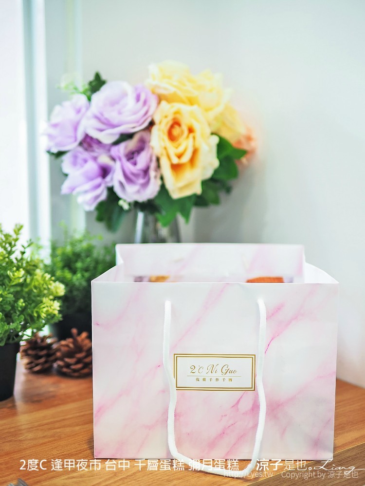 2度c 逢甲夜市 台中 千層蛋糕 彌月蛋糕