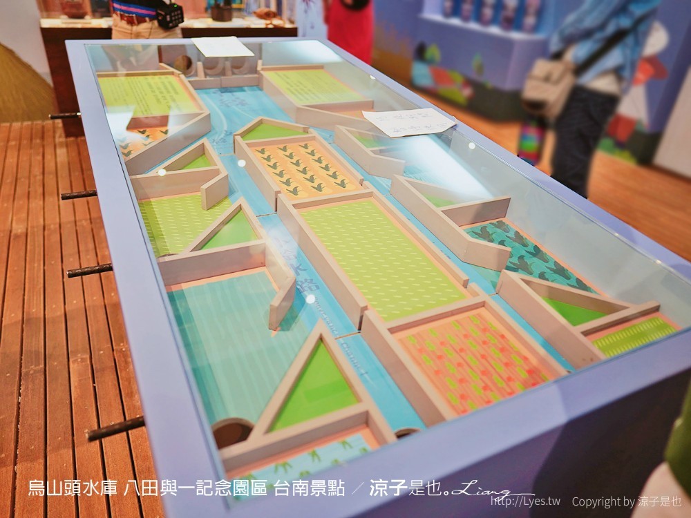 烏山頭水庫 八田與一記念園區 台南景點