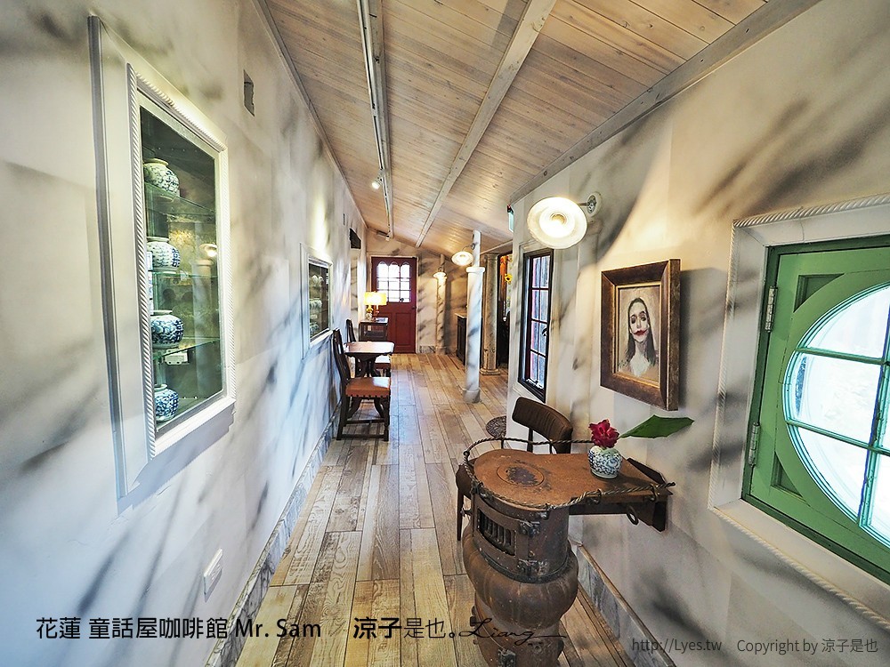 花蓮 童話屋咖啡館 Mr. Sam