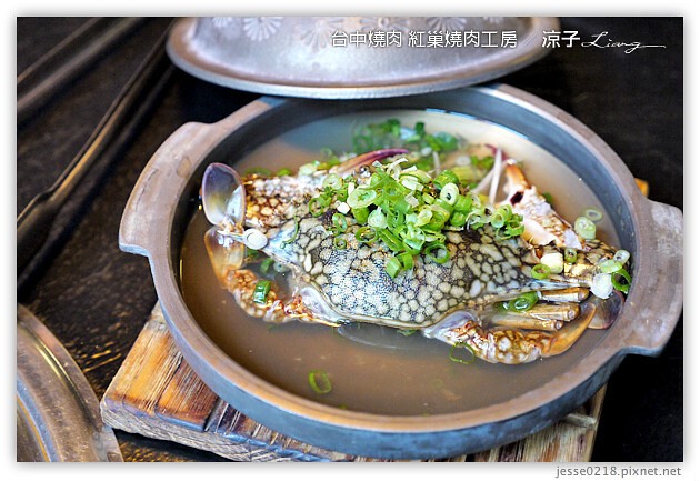 台中-紅巢燒肉工房-美味燒肉與鮮美秋蟹