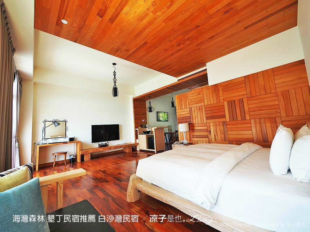 海灣森林 墾丁民宿推薦 白沙灣民宿