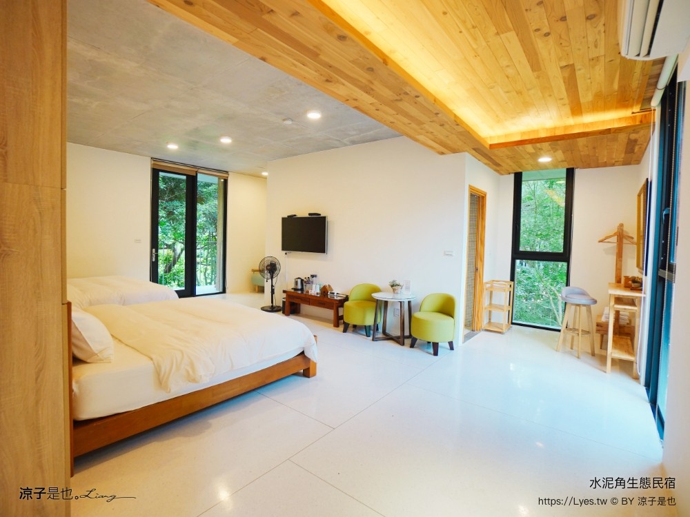 埔里住宿 水泥角生態民宿 南投埔里民宿 包棟民宿 生態導覽 房型 早餐 晚餐 桃米親水公園