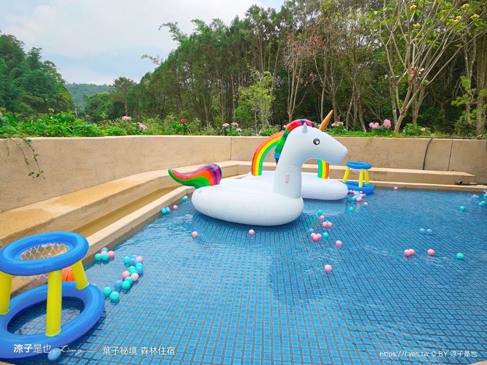 葉子祕境 南投埔里民宿 森林住宿 豪華懶人 netflix disney 日月潭 早餐 晚餐 戲水池