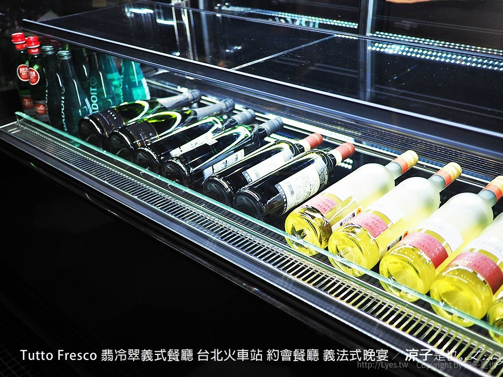 Tutto Fresco 翡冷翠義式餐廳 台北火車站 約會餐廳 義法式晚宴