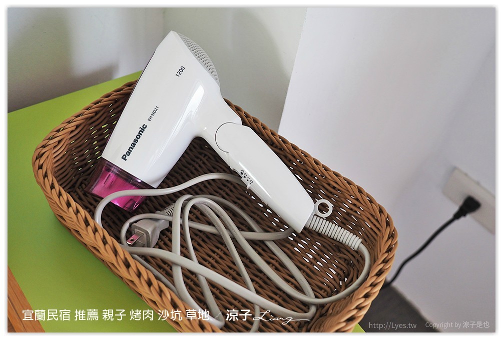 宜蘭民宿 推薦 親子 烤肉 沙坑 草地