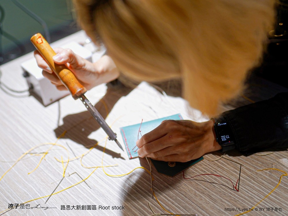 路思大新創園區 皮革手作diy 菜單 彰化景點 彰化美食 義式餐酒館 下午茶 複合式餐廳