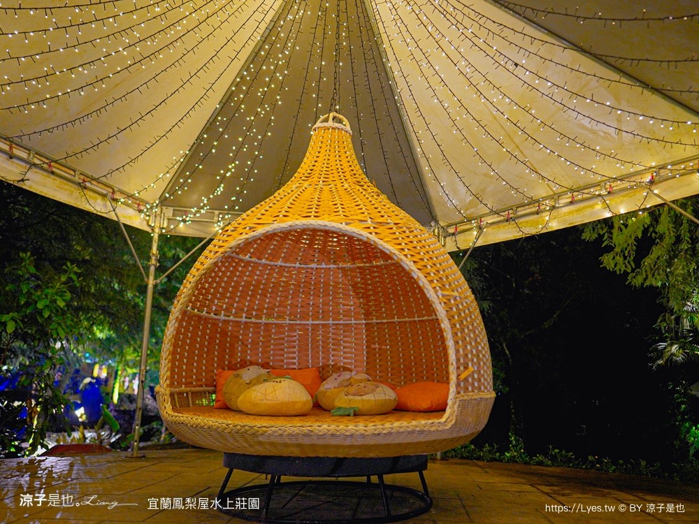 鳳梨屋水上莊 餵羊 早餐 晚餐 帳棚 親子diy