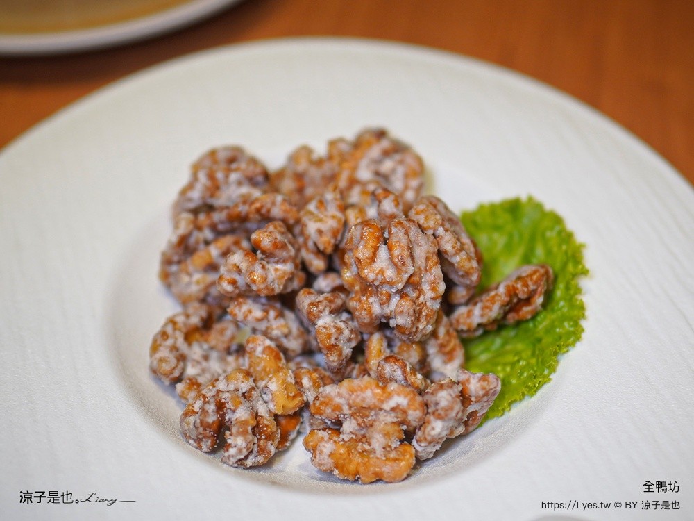 全鴨坊 全鴨坊梅川東旗艦店 台中美食 北屯美食 合菜餐廳 台中烤鴨推薦 米其林餐廳
