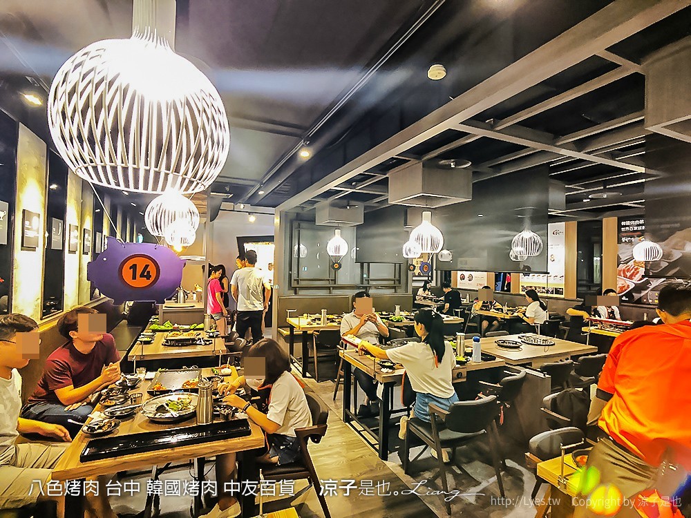 八色烤肉 台中 韓國烤肉 中友百貨