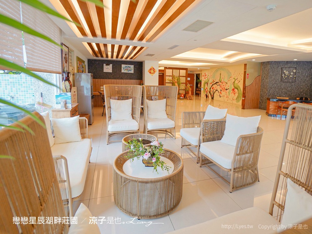 墾丁住宿 戀戀星辰湖畔莊園 星光館房型 早餐墾丁湖景飯店墾丁親子飯店 海景住宿 房價