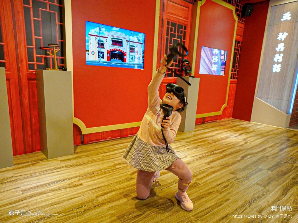 武術天下 ai 樂園 澳門親子景點 澳門上葡京綜合度假村 門票 設施 澳門景點 氹仔親子