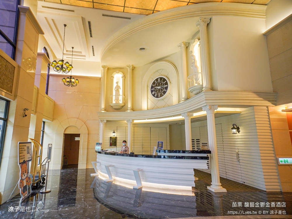 馥藝金鬱金香酒店 苗栗住宿推薦 苗栗親子飯店 早餐 兒童遊戲室 苗栗旅遊 房型介紹