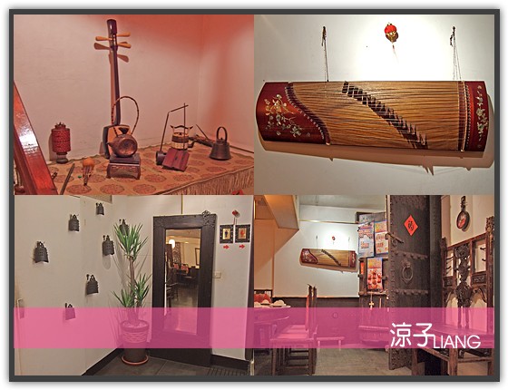 台中麻辣火鍋-十八梯麻辣鍋