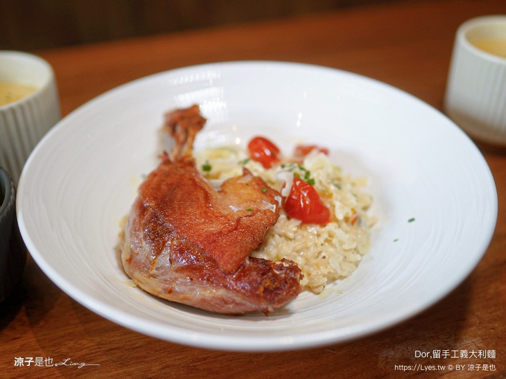 dor 留手工義大利麵 菜單 台南 友愛街店 台南美術館 友愛街旅館 餐廳 美食 會員 生日 高雄