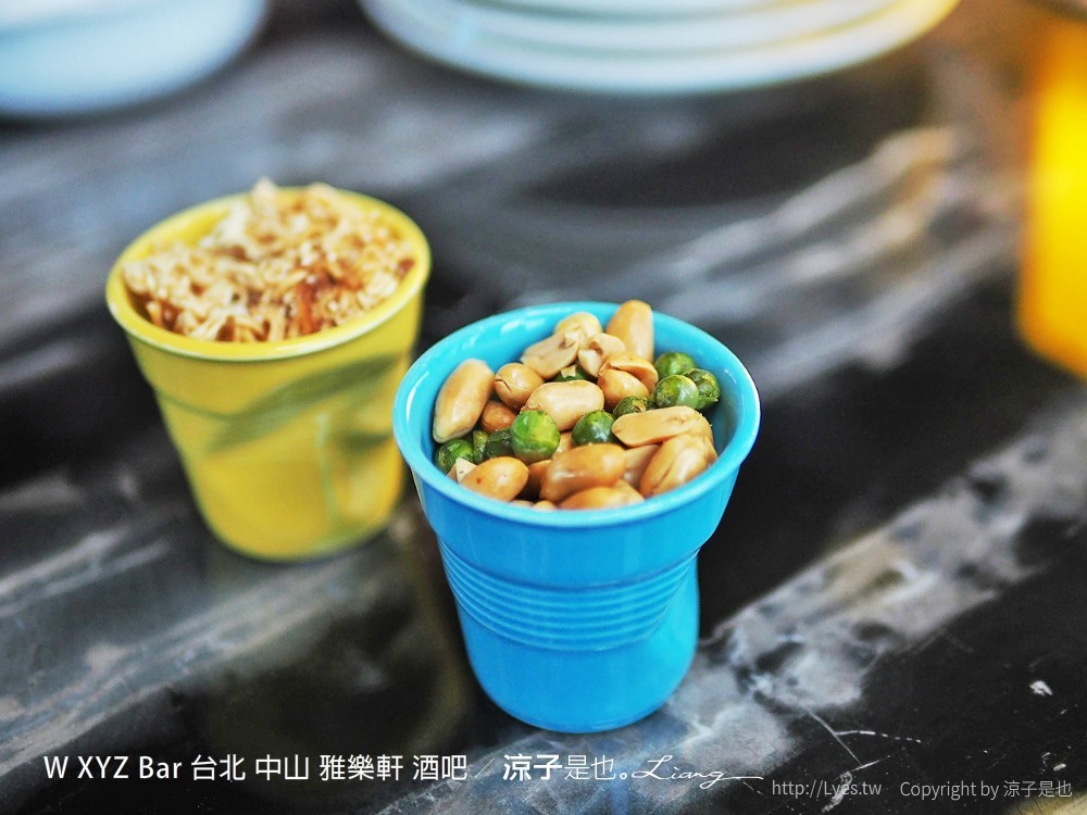 W XYZ Bar 台北 中山 雅樂軒 酒吧