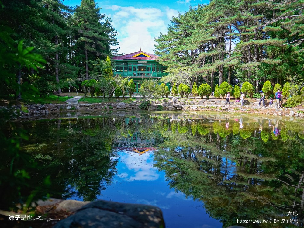 天池 福壽山農場 台中和平景點 達 梨山景點