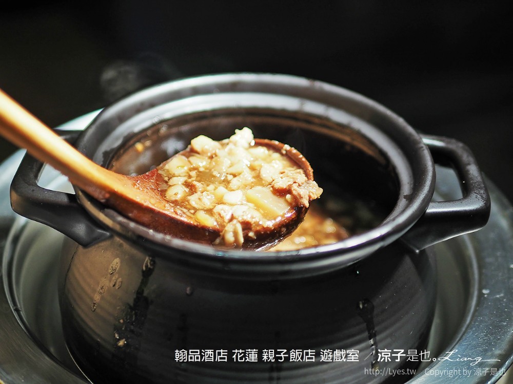 翰品酒店 花蓮 親子飯店 遊戲室