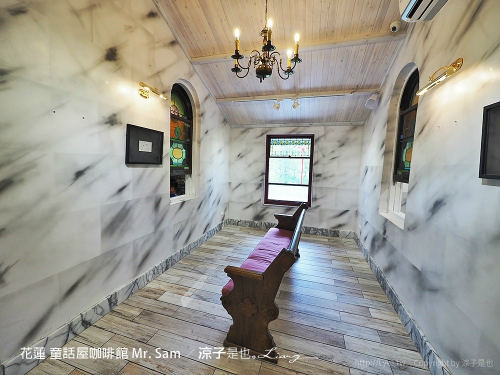 花蓮 童話屋咖啡館 Mr. Sam