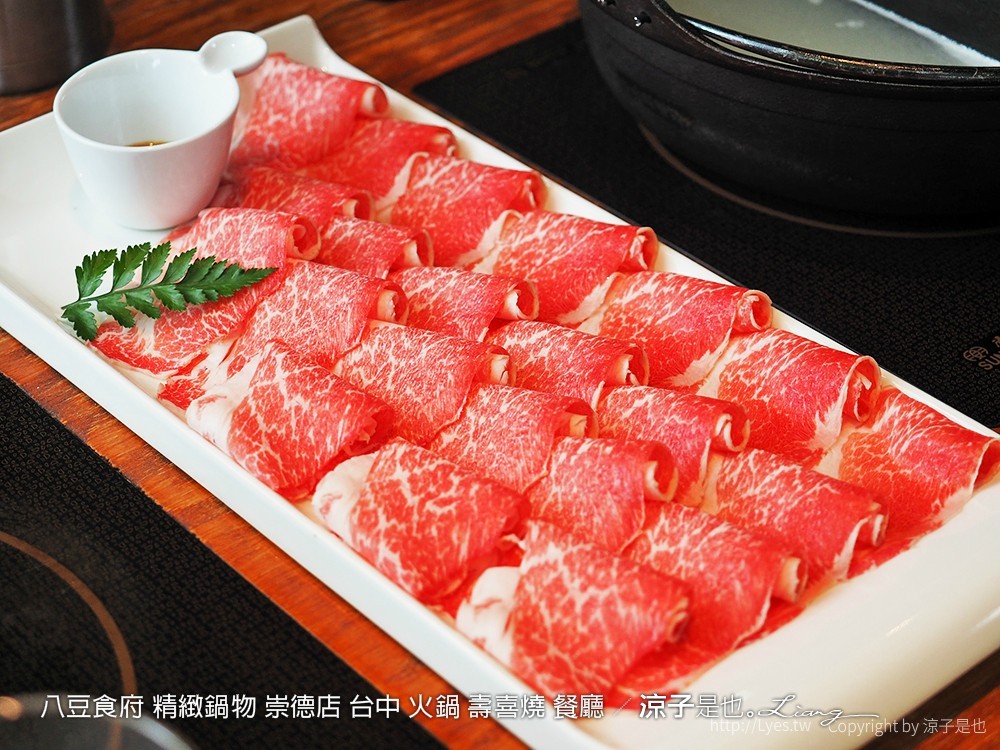 八豆食府 精緻鍋物 崇德店 台中 火鍋 壽喜燒 餐廳