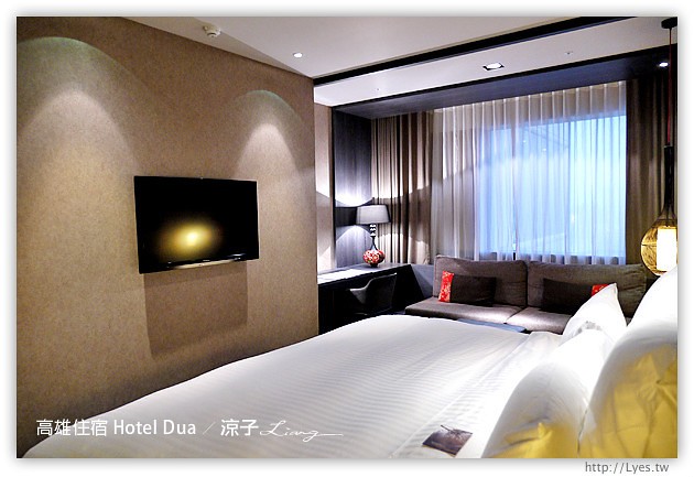 高雄住宿推薦-Hotel Dua(住宿篇)-質感很好的高雄精品飯店