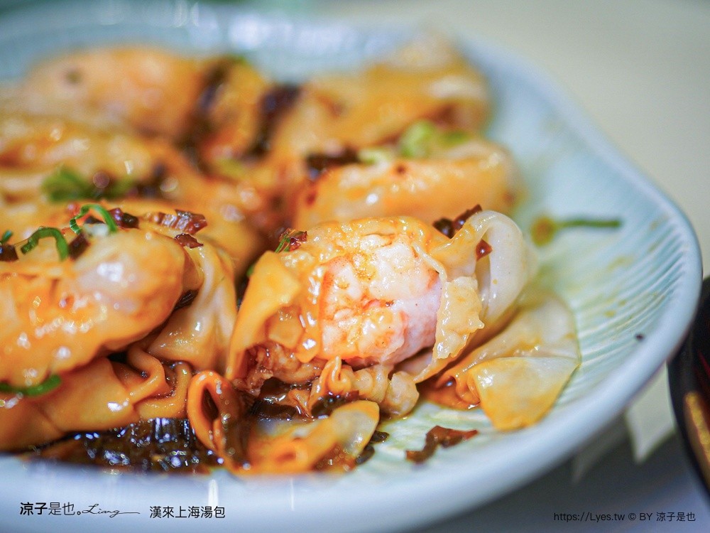 漢來上海湯包 台中美食 漢神洲際美食 北屯美食 台中小籠包 台中湯包