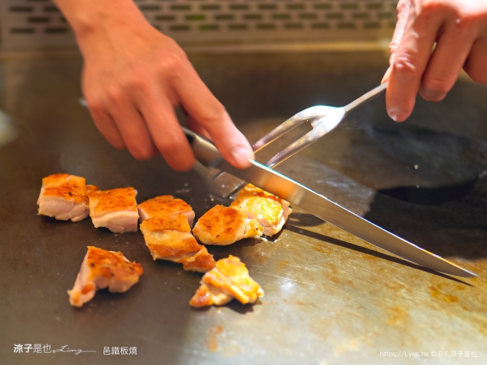 邑鐵板燒 菜單 台中美食 新時代餐廳 火車站餐廳 台中老店 雙人套餐 慶生餐廳 情人節美食 主廚功夫菜