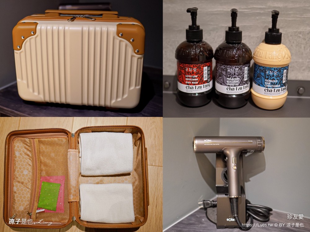 珍友愛 台南住宿 台南包棟民宿 台南美術館飯店 珍友愛價格 房型 設施 廚房