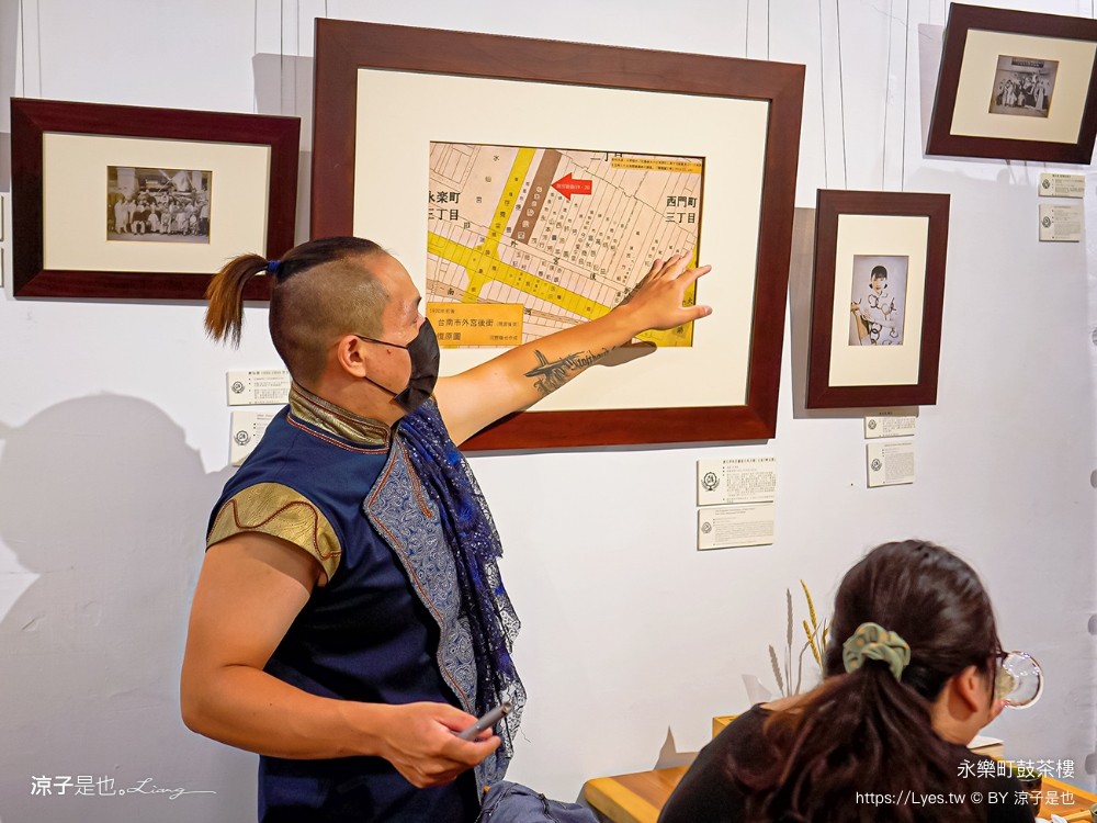 永樂町鼓茶樓 台南答嘴鼓劇院 永樂市場美食 親子景點 菜單 懷舊老屋 四層樓天井 答嘴鼓演出時間 預約 茶樓導覽 在地古早味美食 台南答嘴鼓劇院 永樂市場美食 親子景點 菜單 懷舊老屋 四層樓天井 答嘴鼓演出時間預約 茶樓導覽 在地古早味美食