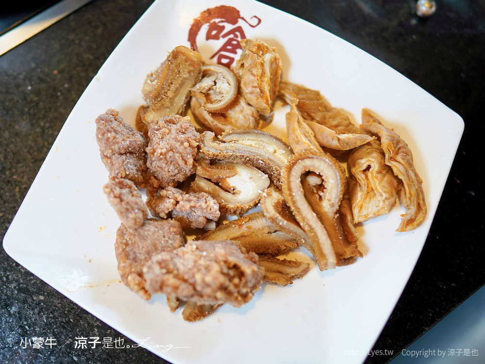 小蒙牛頂級麻辣養生鍋 台中 台灣大道餐廳 麻辣火鍋吃到飽 哈根達司 和牛 美食 菜單 優惠 兒童節活動